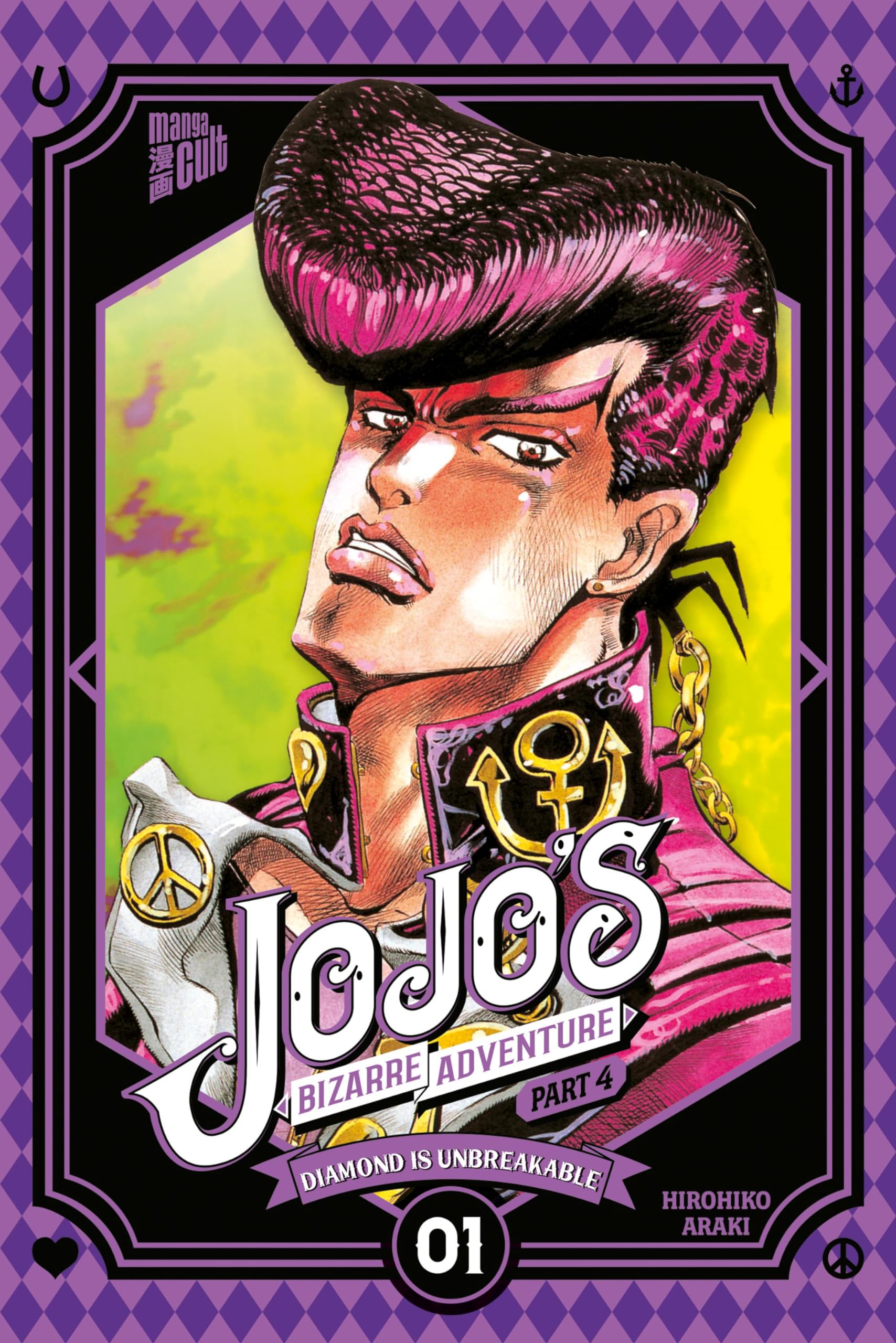 Jojo's Bizarre Adventure Part 04: Diamond is Unbreakable 01