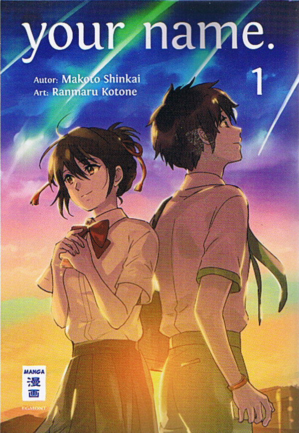 Your Name. 01