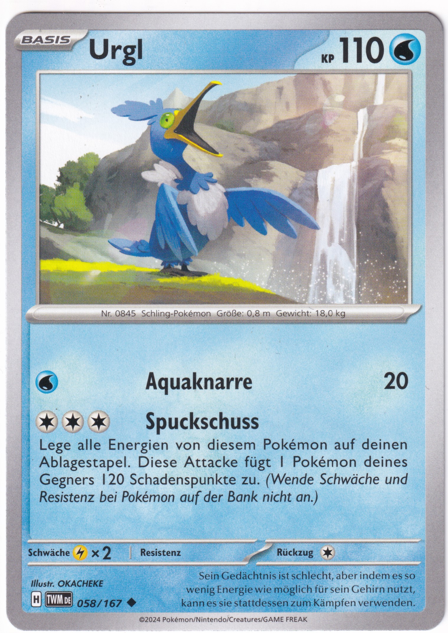 Urgl 058/167 Uncommon - Karmesin & Purpur - Maskerade im Zwielicht Deutsch