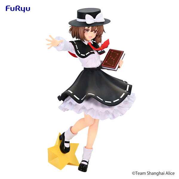 Action Figur - Touhou Project - Trio-Try-iT Figure - Hifuu Club-Usami Renko