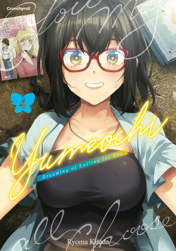 Yumeochi - Dreaming of falling for you 04