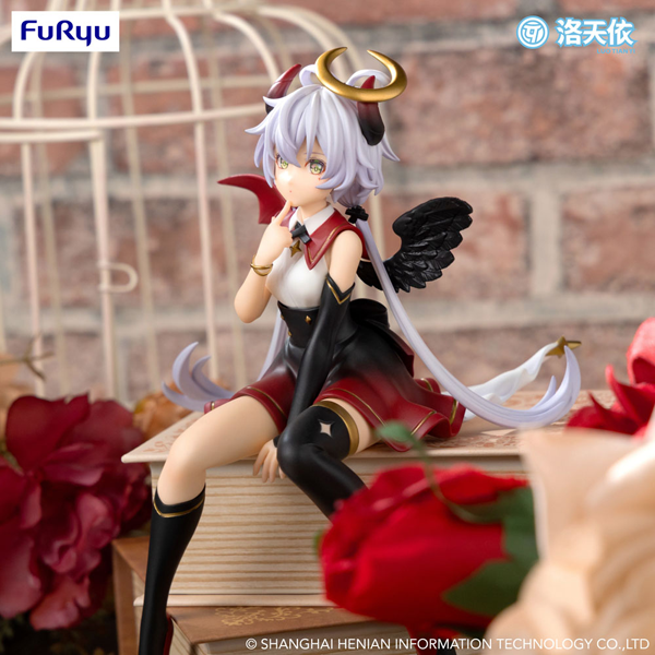 Action Figur - Vocaloid - Noodle Stopper Figure - Luo Tianyi (Fallen Angel ver.)