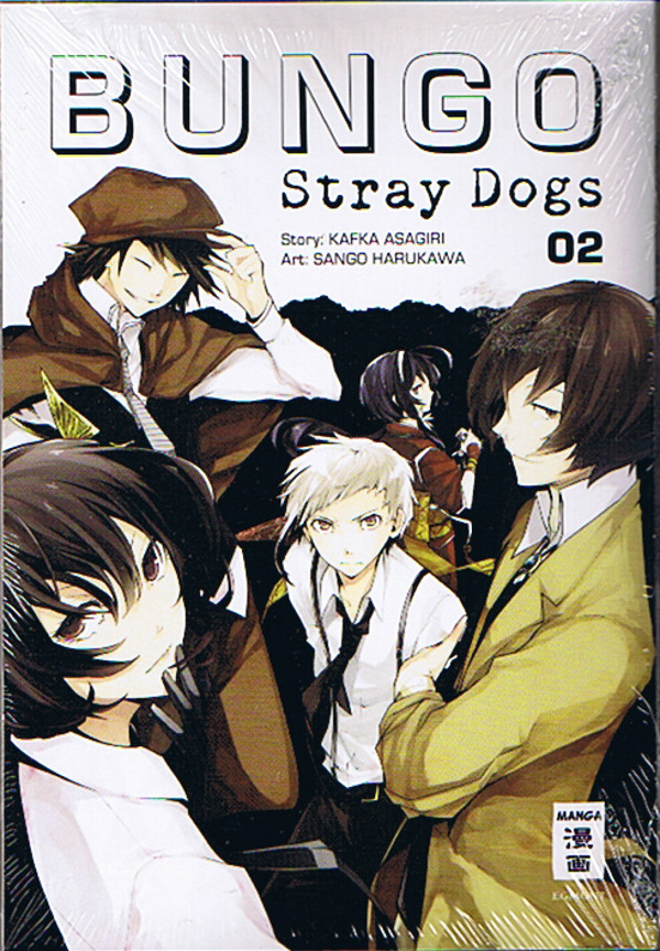 Bungo Stray Dogs 02