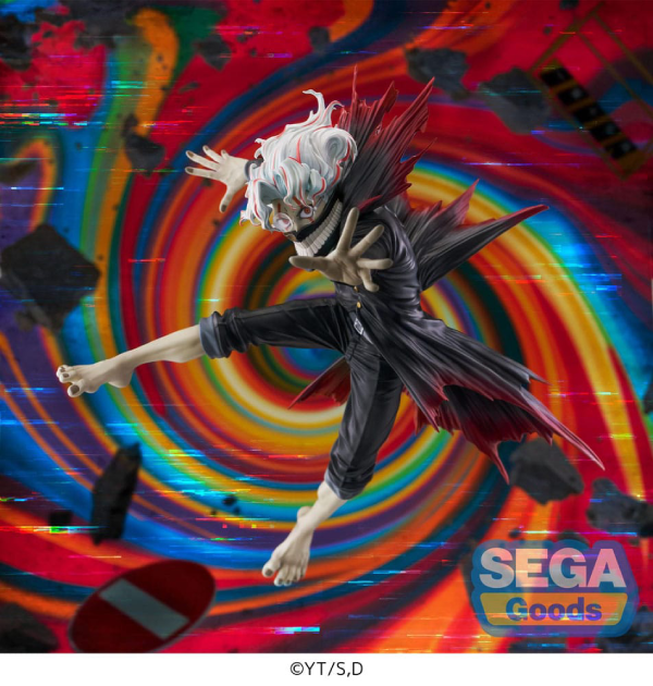 Figur - Dandadan - FiGURiZMa Figure - Okarun Transformed (Visual Ver. 1.5)