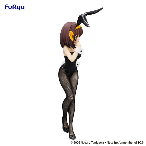 Figur - The Melancholy of Haruhi Suzumiya - BiCute Bunnies Figure - Haruhi Suzumiya