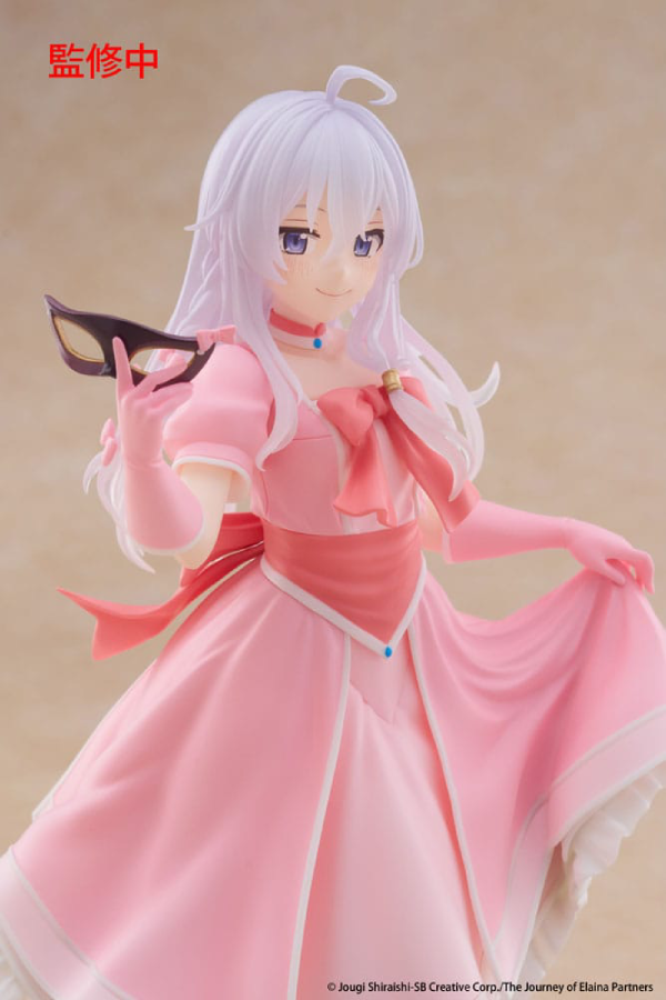 Figur - Wandering Witch: The Journey of Elaina - Coreful Figure - Elaina (Mask & Party Dress Ver.)