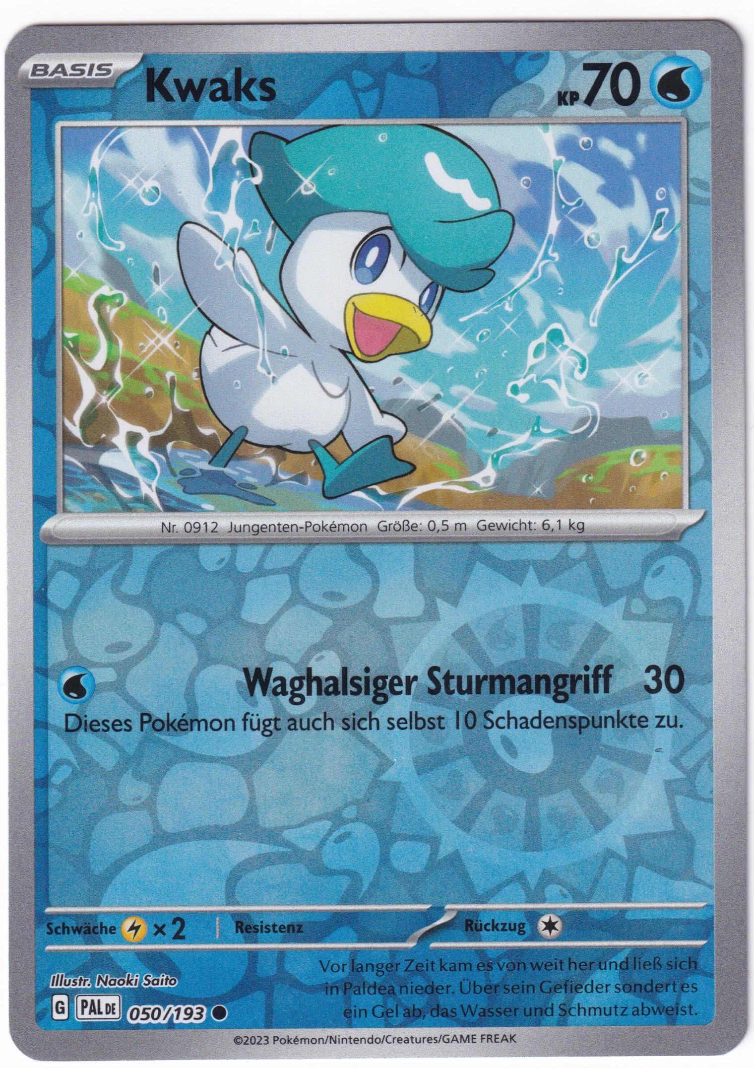 Kwaks 050/193 Common Reverse Holo - Entwicklungen in Paldea Deutsch