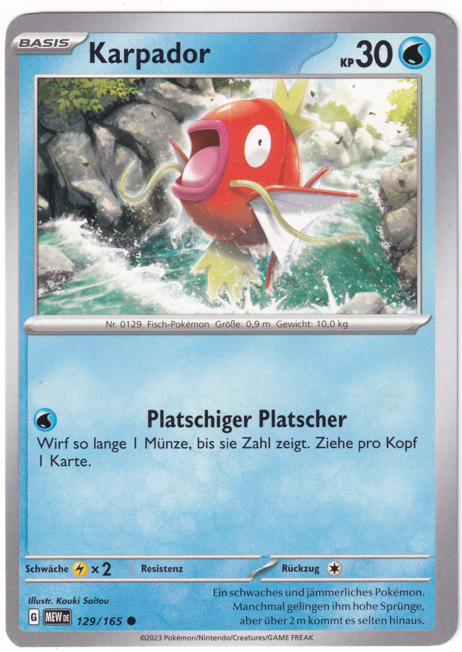 Karpador 129/165 Common - Karmesin & Purpur - 151 Deutsch