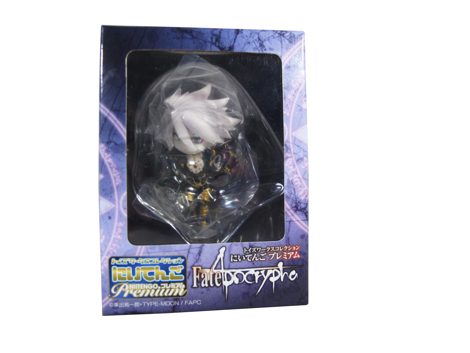 Figur - Fate/Apocrypha - Toy'sworks Collection Niitengo Premium Figure - Saber of Black (Siegfried)