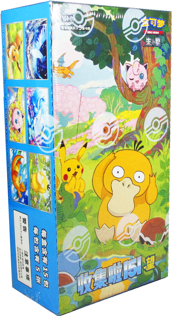 Pokémon Collect 151 Hope Slim (151C) Booster Display - chinesisch