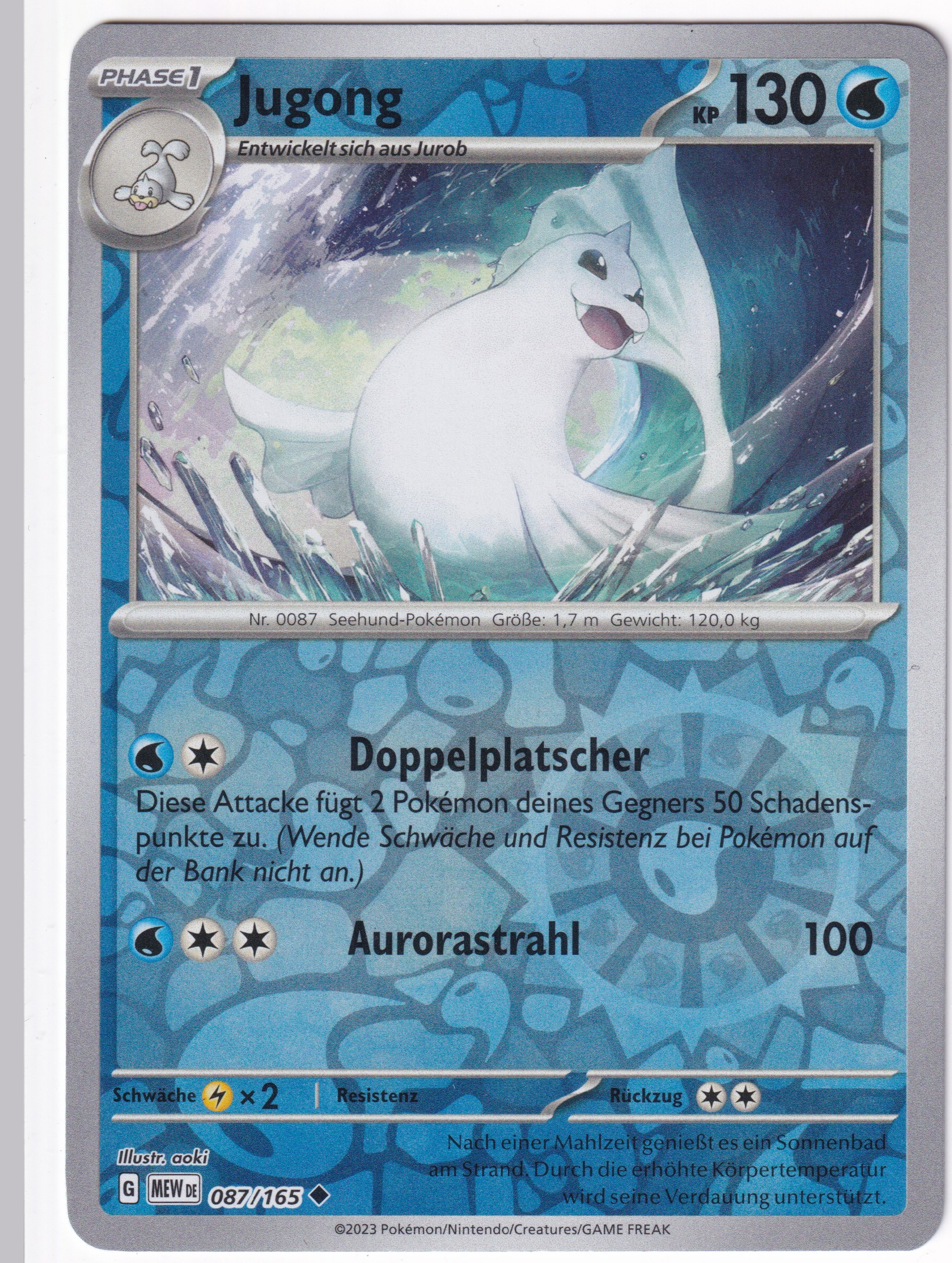 Jugong 087/165 Uncommon Reverse Holo - Karmesin & Purpur - 151 Deutsch