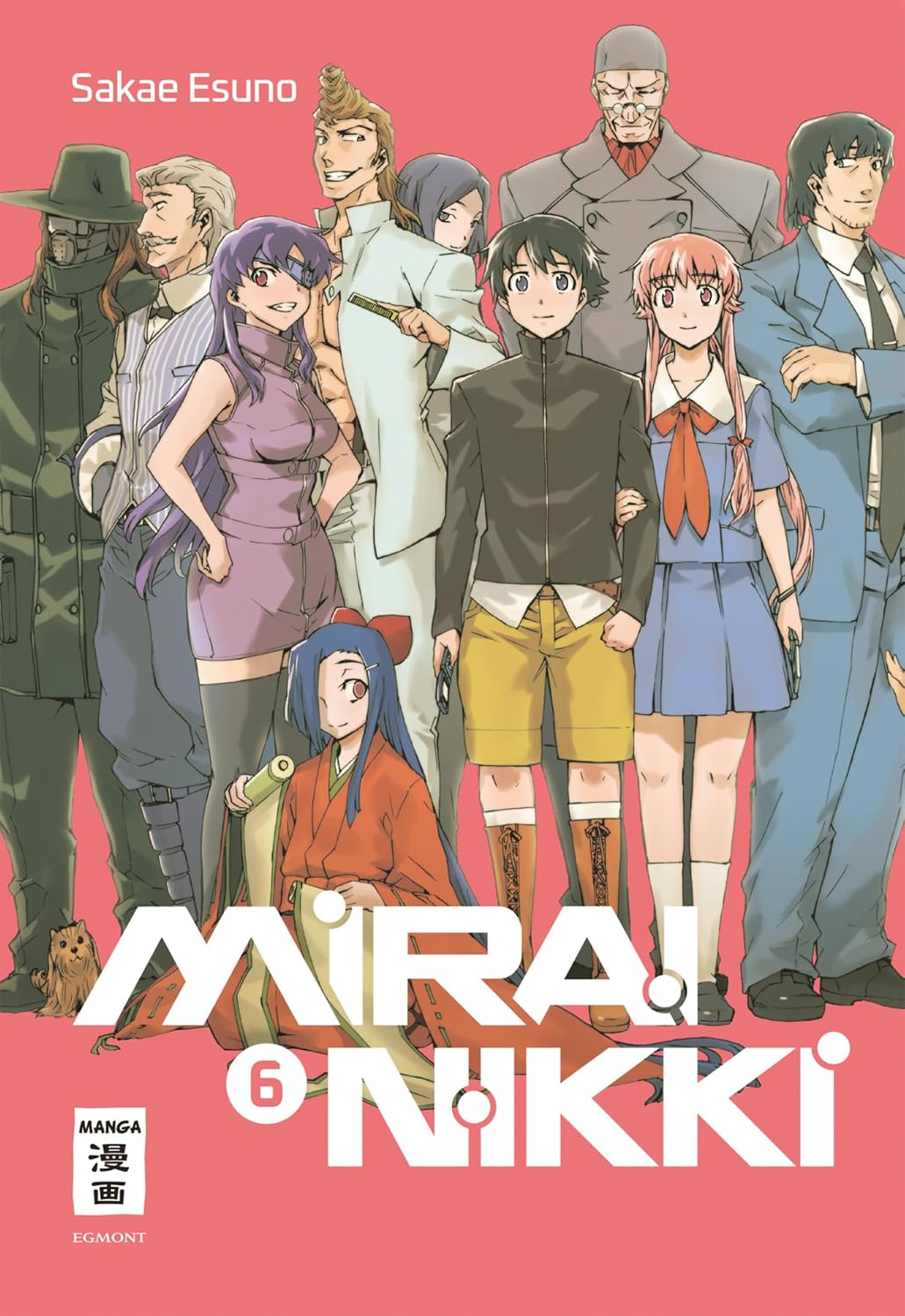 Mirai Nikki New Edition 06