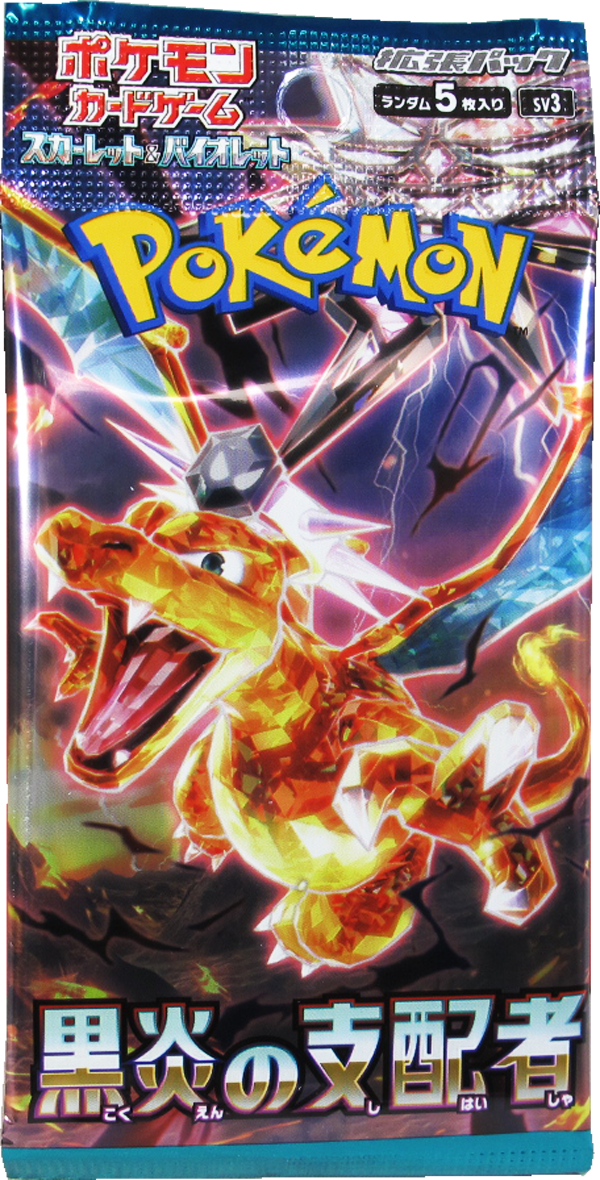 Pokemon Karmesin & Purpur Ruler of the Black Flame (SV3) Booster japanisch