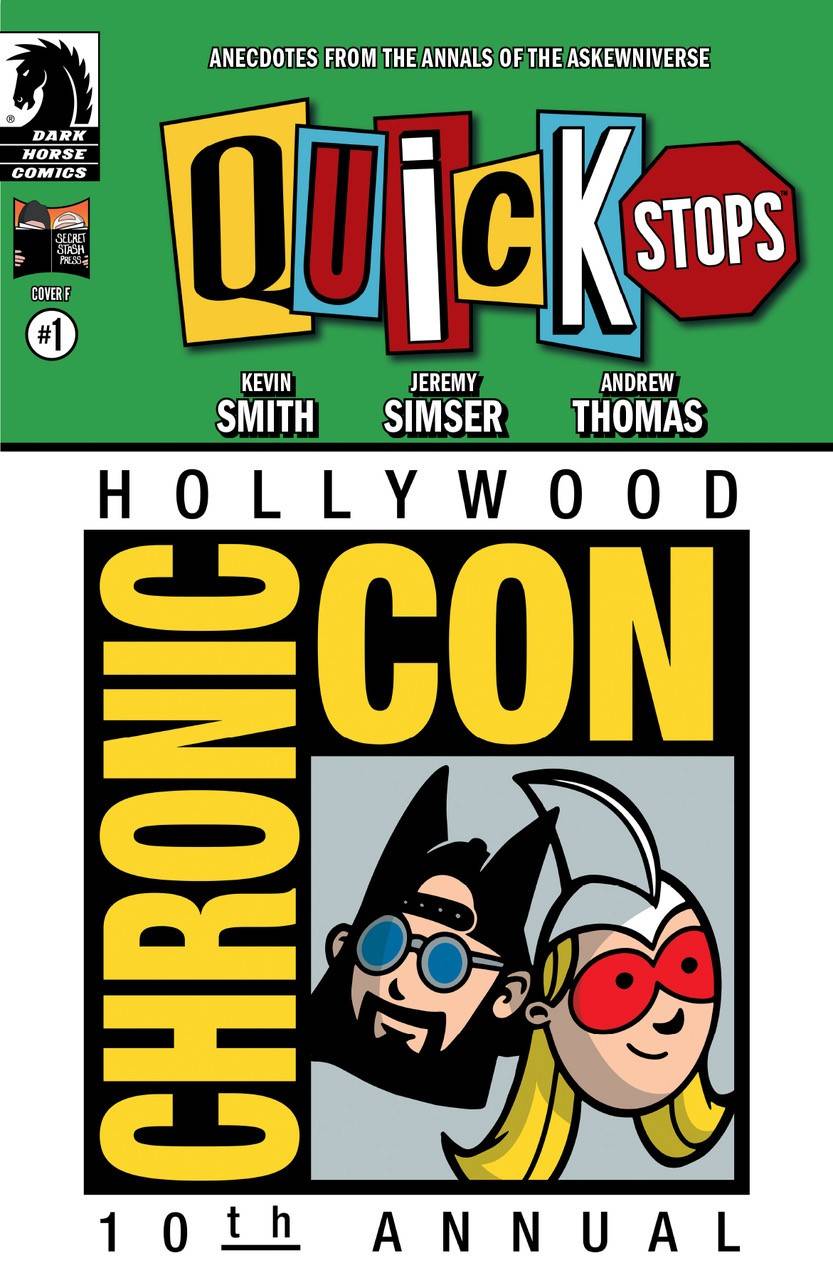 QUICK STOPS #1 (OF 4) LCSD 2022