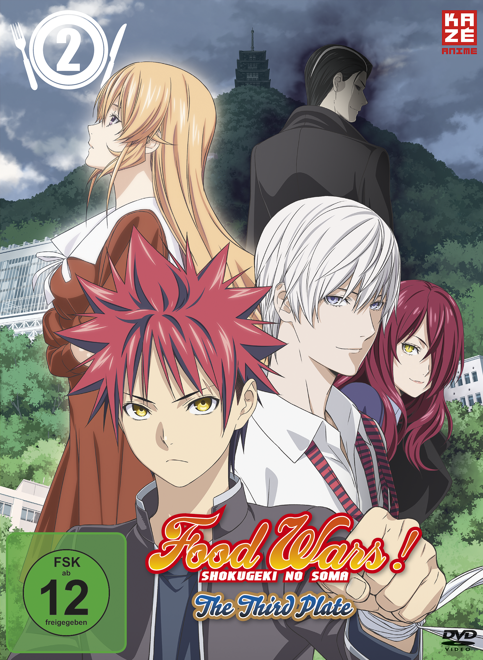 Food Wars! Shokugeki no Soma The Third Plate Vol. 02