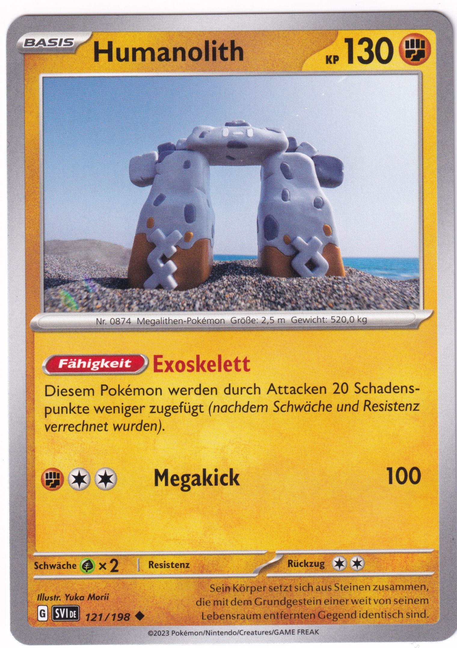 Humanolith 121/198 Uncommon - Karmesin & Purpur Deutsch