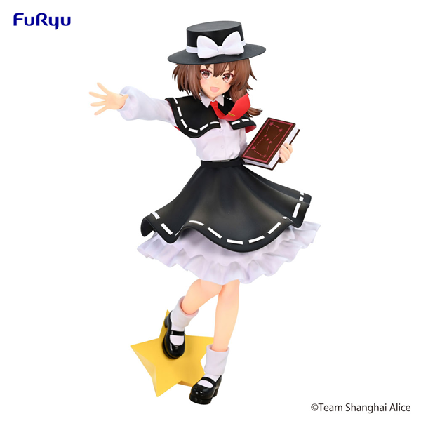 Action Figur - Touhou Project - Trio-Try-iT Figure - Hifuu Club-Usami Renko