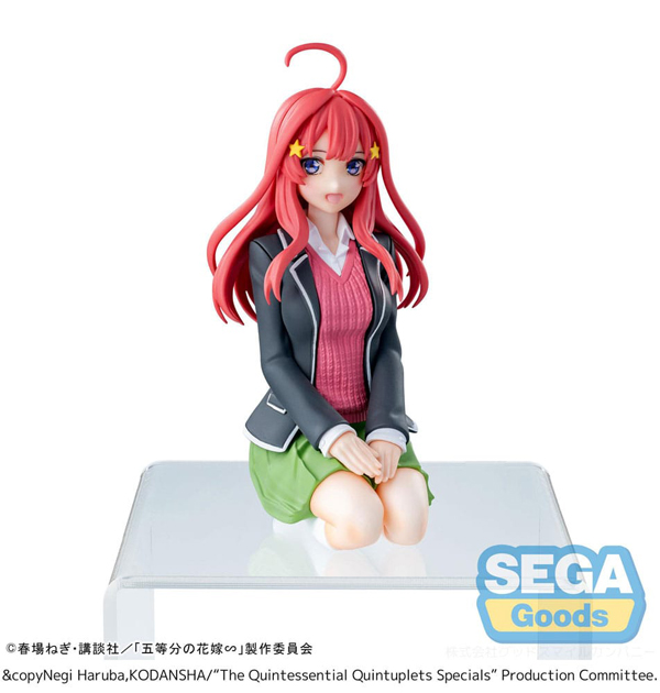 Figur - The Quintessential Quintuplets - Chokonose Premium Figure - Itsuki Nakano
