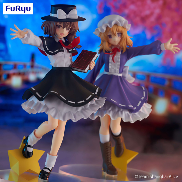 Action Figur - Touhou Project - Trio-Try-iT Figure - Hifuu Club-Usami Renko