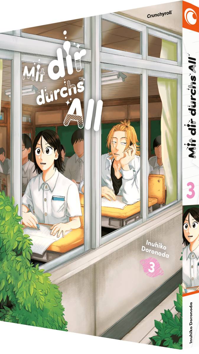 Mit Dir durchs All 03