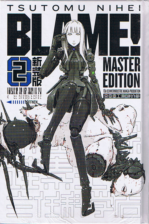Blame 02 Master Edition