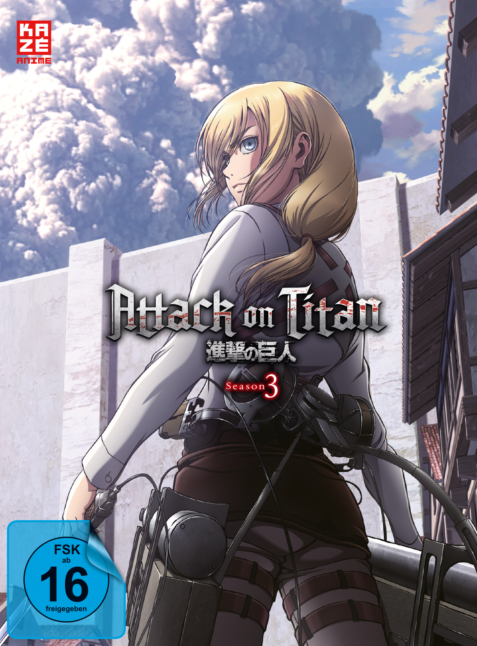 Attack on Titan 3. Staffel Vol. 02