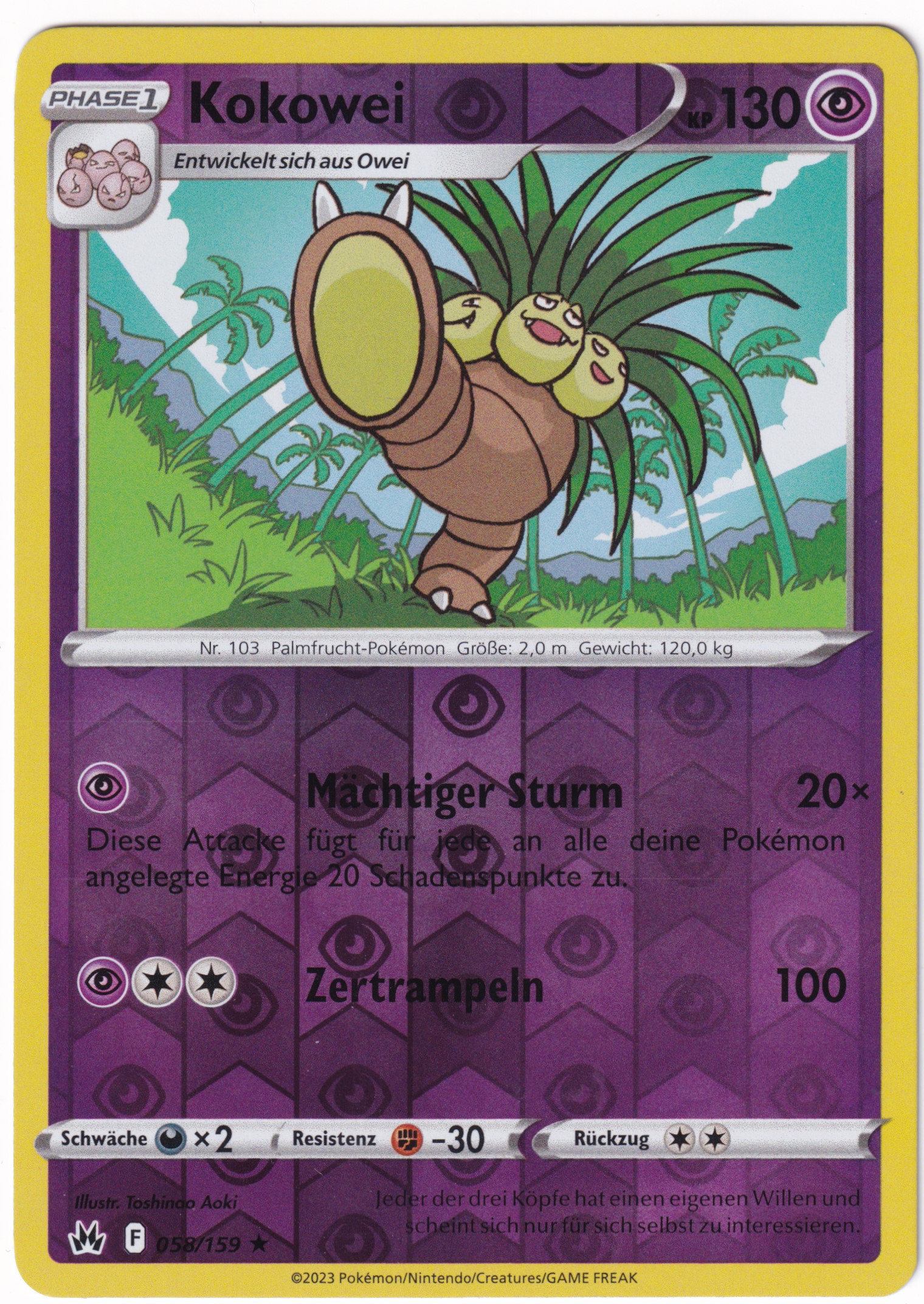 Kokowei 058/159 Rare Reverse Holo - Zenit der Könige Deutsch