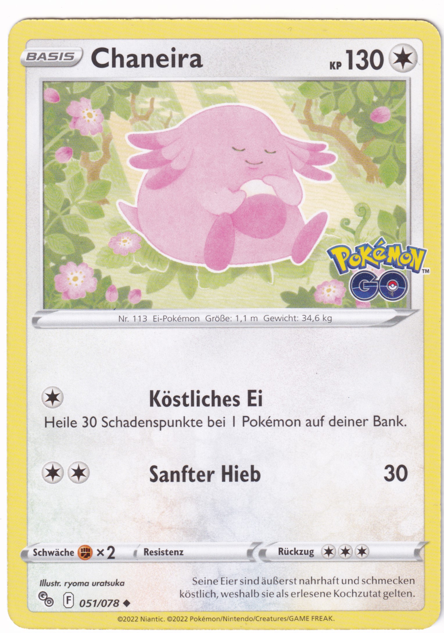 Chaneira 051 /78 Uncommon - Pokemon Go Deutsch