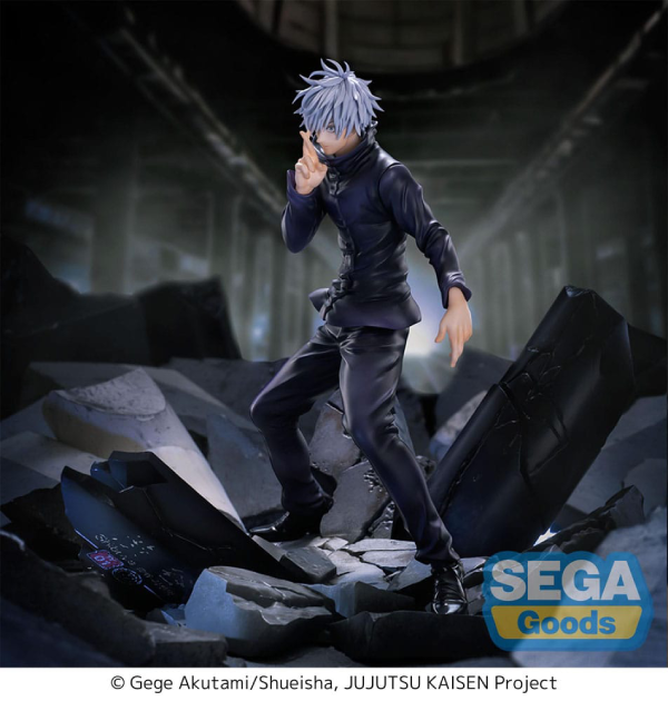 Figur - Jujutsu Kaisen: Shibuya Incident - FiGURiZMa Figure - Satoru Gojo (Unlimited Void)