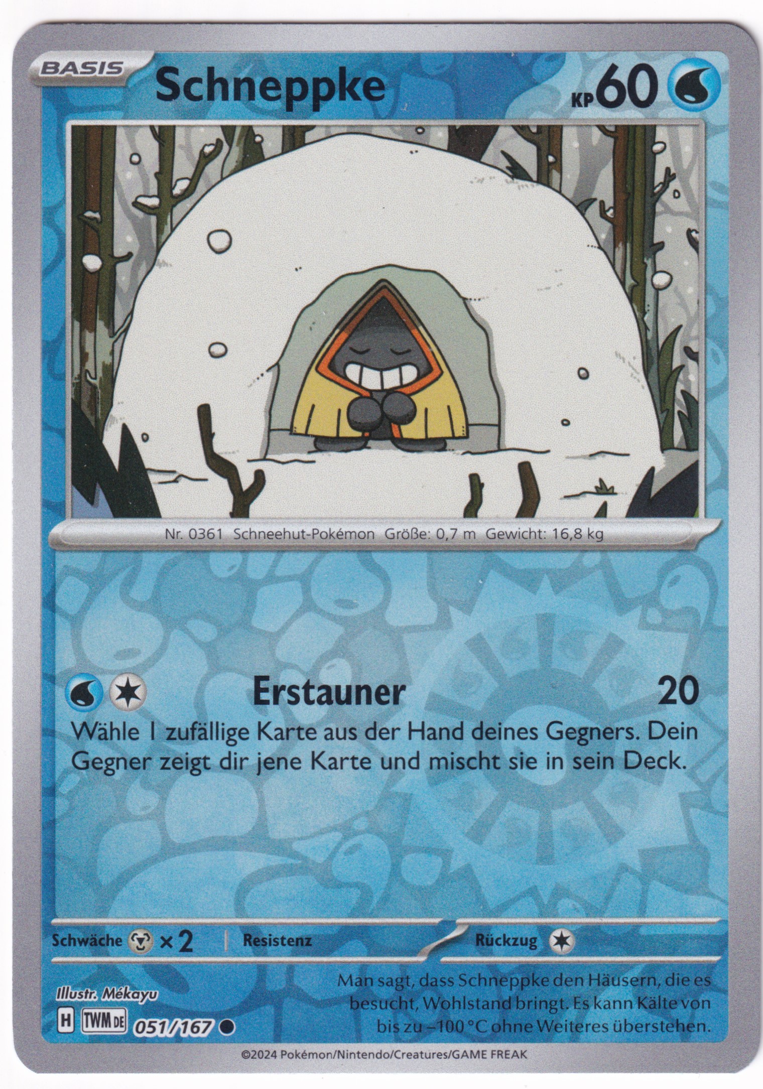 Schneppke 051/167 Common Reverse Holo - Karmesin & Purpur - Maskerade im Zwielicht Deutsch