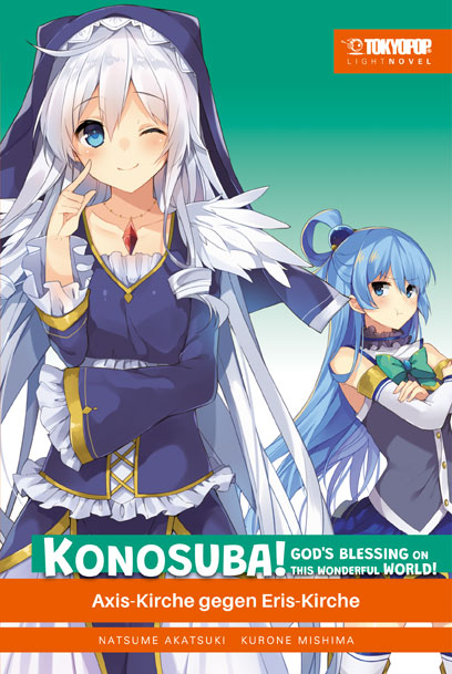Konosuba! God's Blessing on this Wonderful World Light Novel 08*