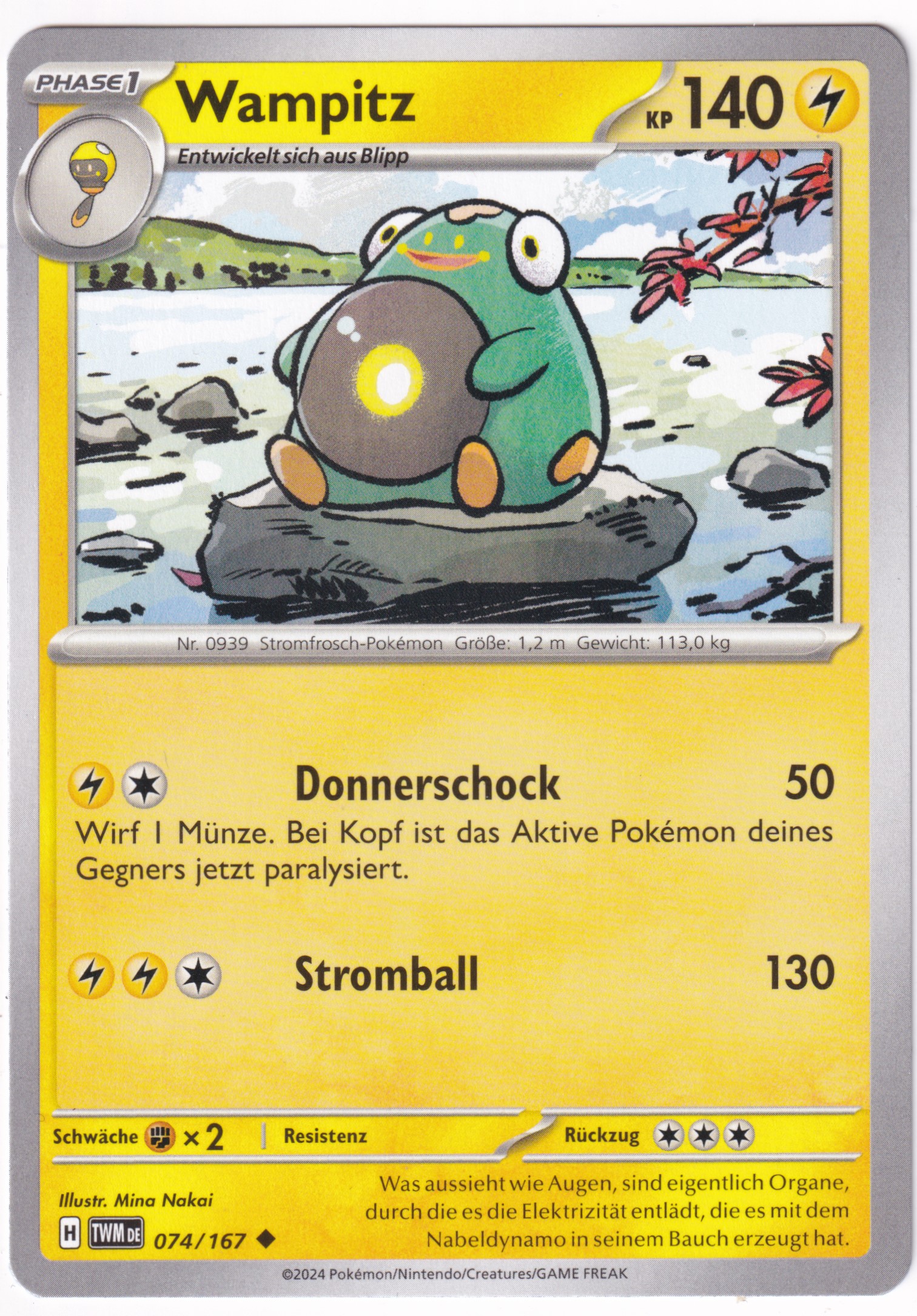 Wampitz 074/167 Uncommon - Karmesin & Purpur - Maskerade im Zwielicht Deutsch