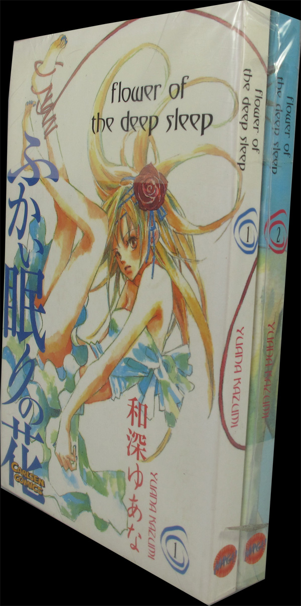 Flower of the deep sleep - Komplett Set, Bände 1+2