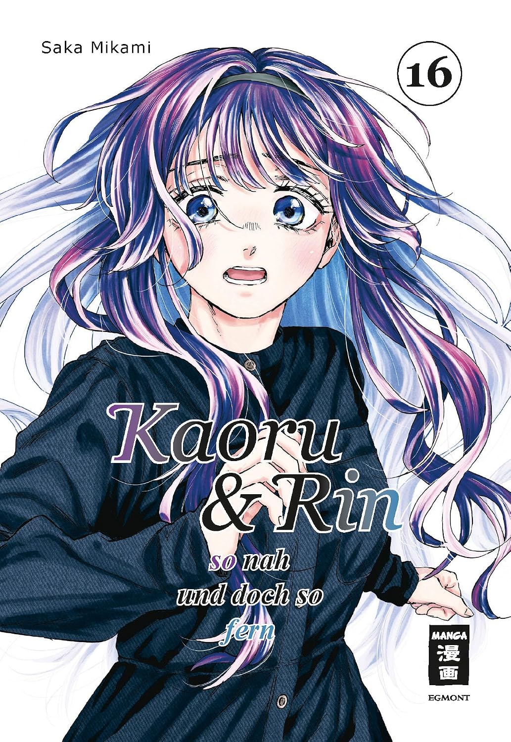 Kaoru & Rin - So nah und doch so fern 16