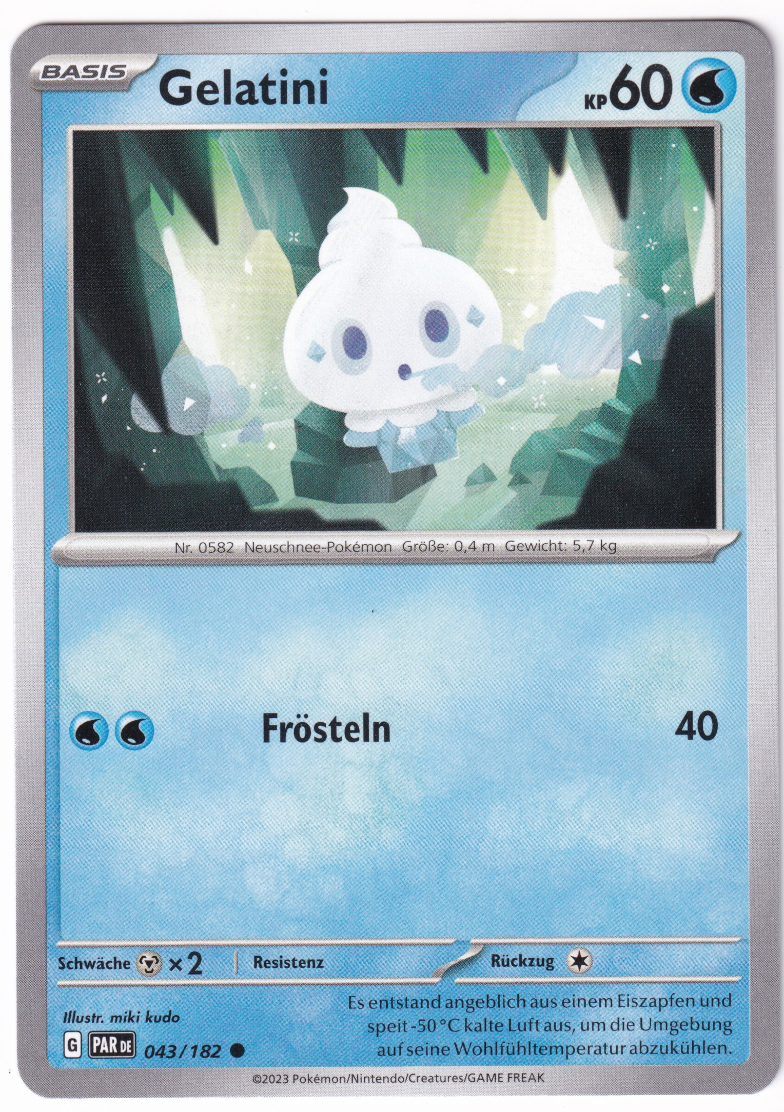 Gelatini 043/182 Common - Karmesin & Purpur - Paradoxrift Deutsch
