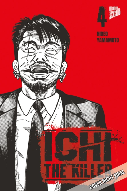 Ichi the Killer 04