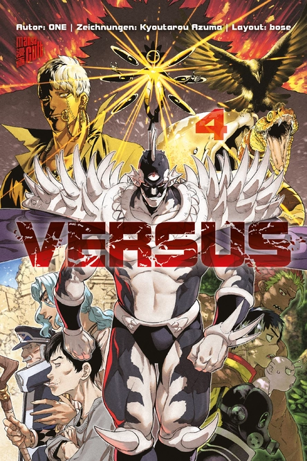 Versus 04