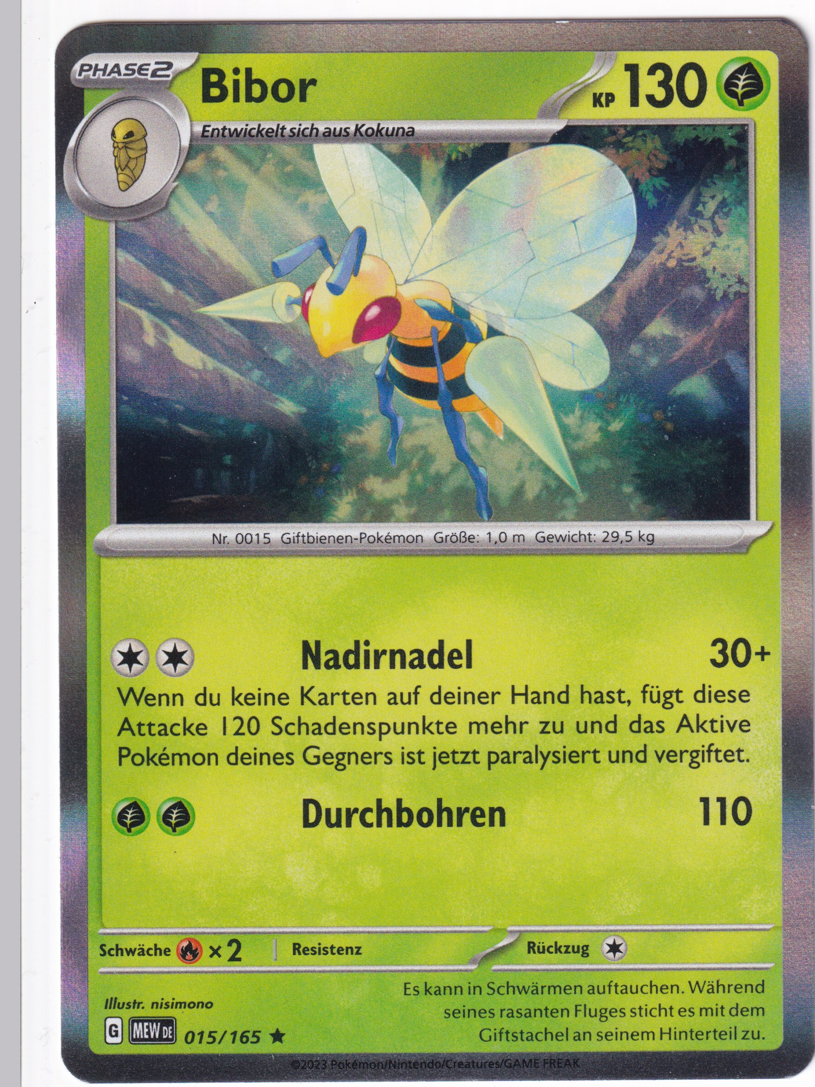 Bibor 015/165 Rare Holo - Karmesin & Purpur - 151 Deutsch