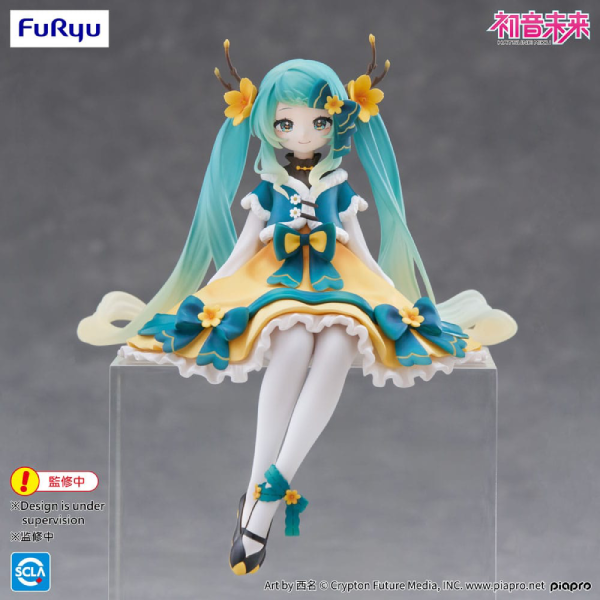 Figur - Hatsune Miku - Noodle Stopper Figure - 2025 Chinese New Year Ver.