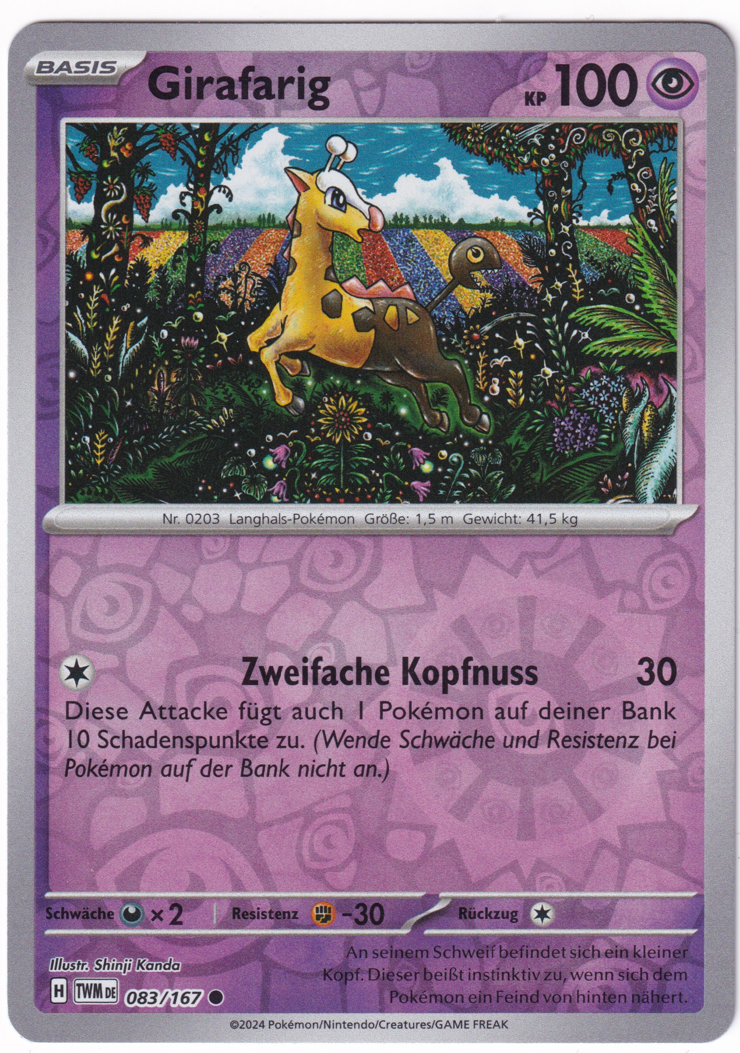 Girafarig 083/167 Common Reverse Holo - Karmesin & Purpur - Maskerade im Zwielicht Deutsch