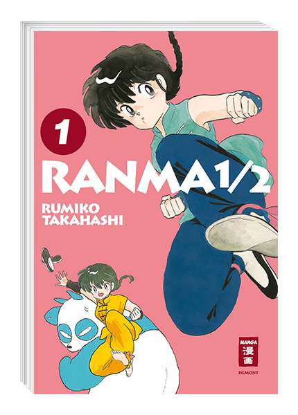 Ranma 1/2 New Edition 01