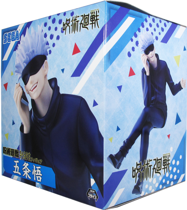 Action Figur - Jujutsu Kaisen - PM Perching Figure - Gojo Satoru
