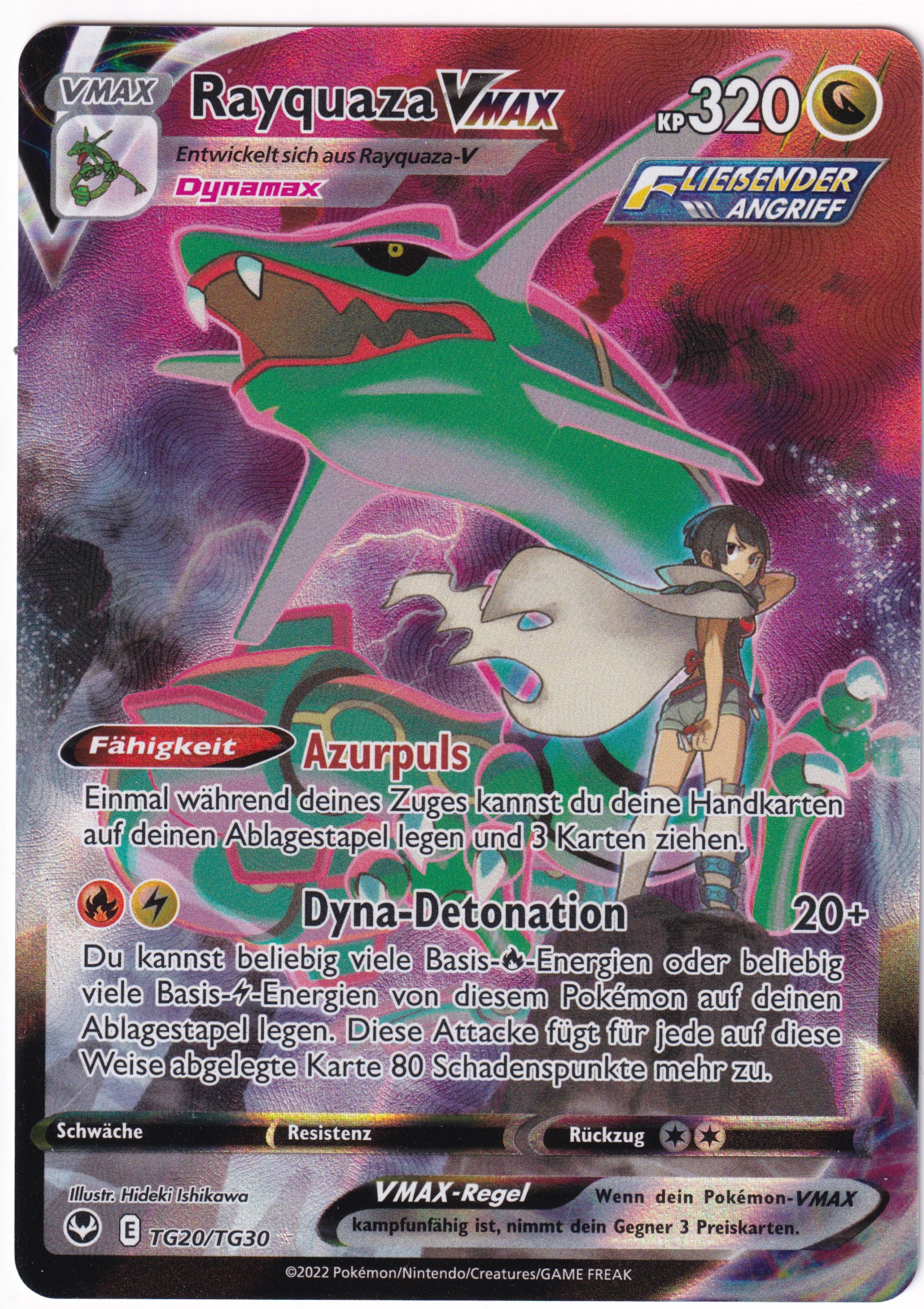 Rayquaza-Vmax TG20/TG30 Trainer Rare - Silberne Sturmwinde Deutsch