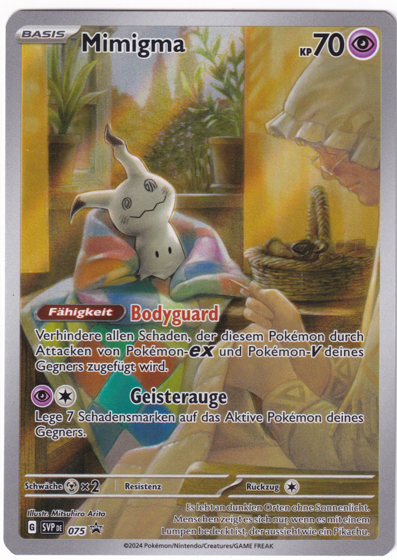 Mimigma 075 Black Star Promo  - Karmesin & Purpur - Paldeas Schicksale Deutsch