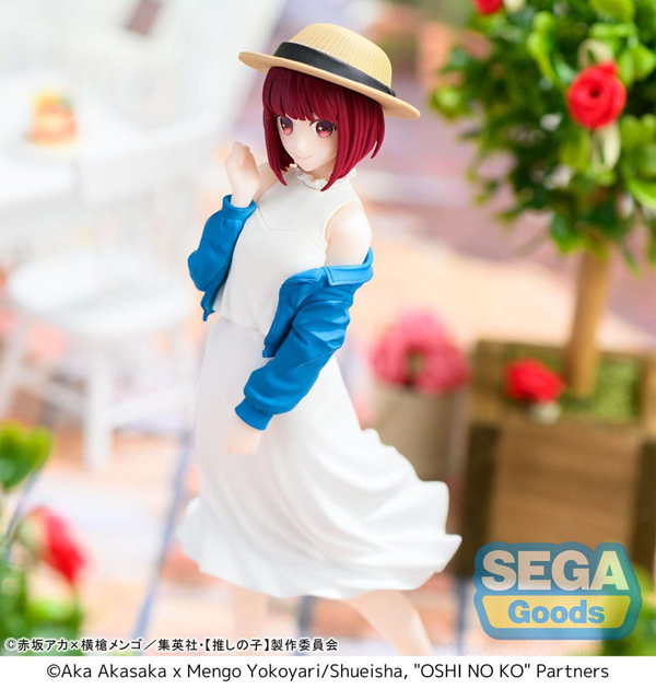 Figur - Oshi no Ko Desktop x Decorate Collections PVC Statue Kana Arima (16cm)