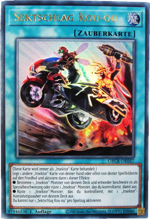 GRCR-DE037 Sektschlag Kou-ou Ultra Rare deutsch