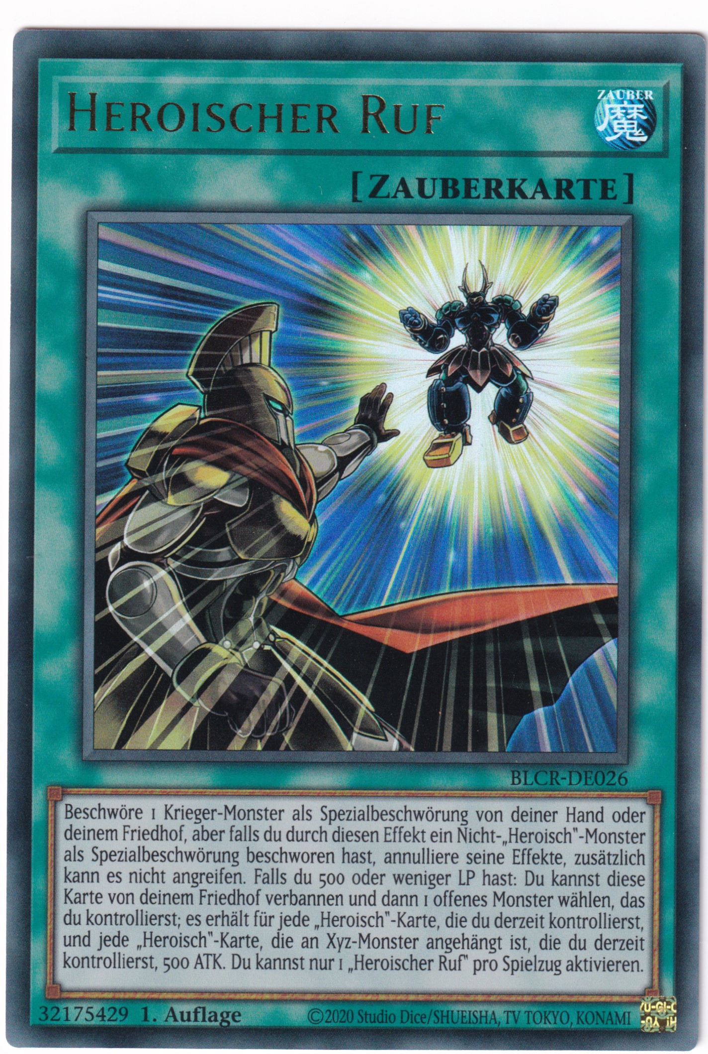 Heroischer Ruf 026/097 Ultra Rare  - BoL: Crystal Revenge