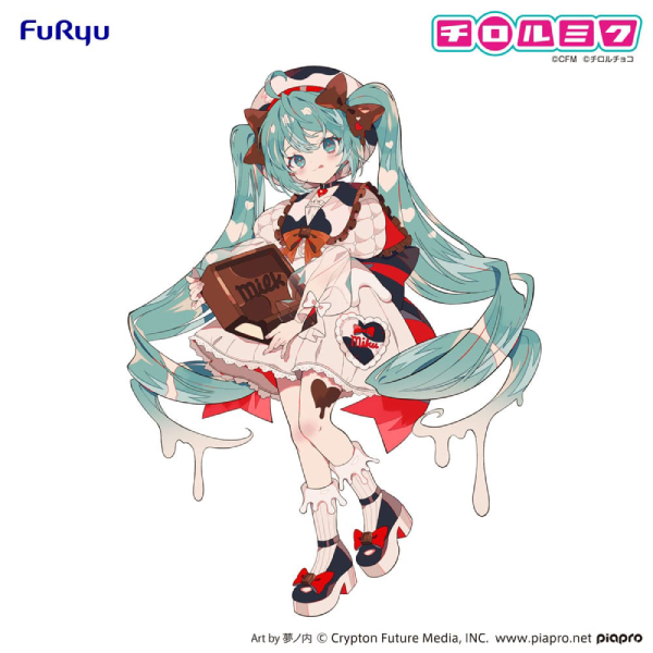 Figur - Hatsune Miku x Tirol Choco - Trio-Try-iT Figure - Milk Ver.