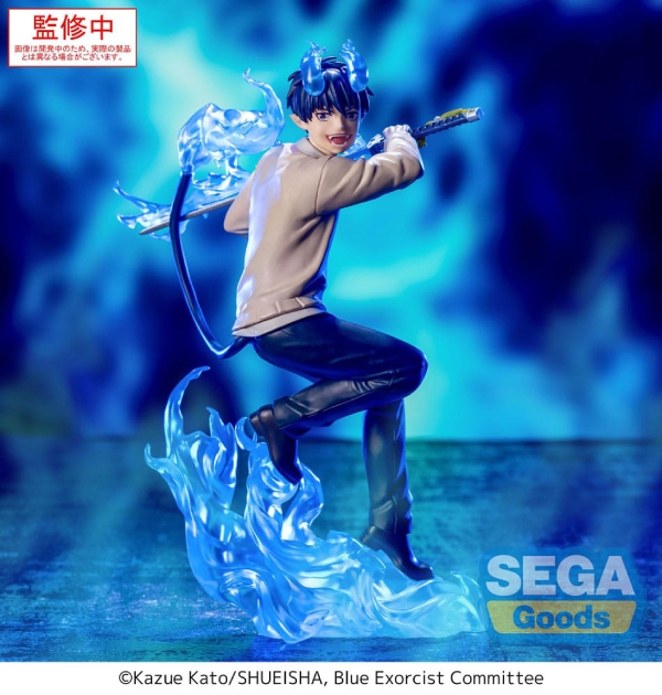 Figur - Blue Exorcist: Shimane Illuminati Saga - Xross Link Figure - Rin Okumura