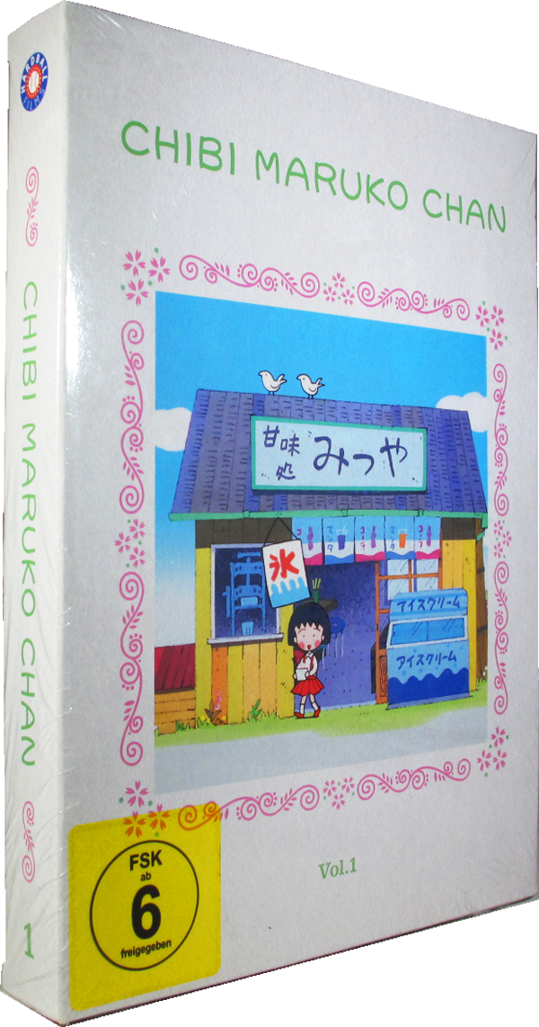 Chibi Maruko Chan Vol. 01 - DVD